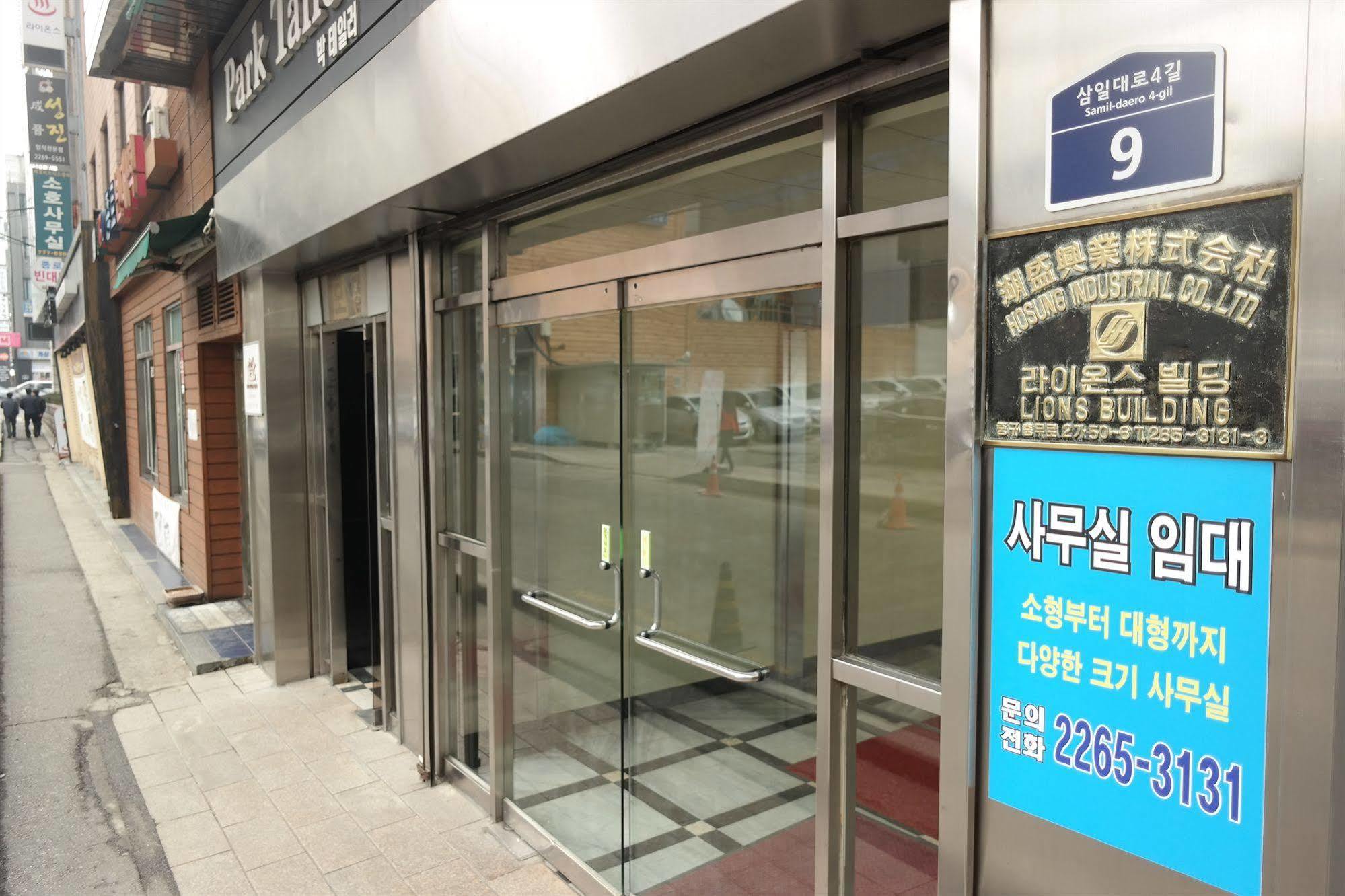 Storyhouse Myeongdong 호텔 서울특별시 외부 사진